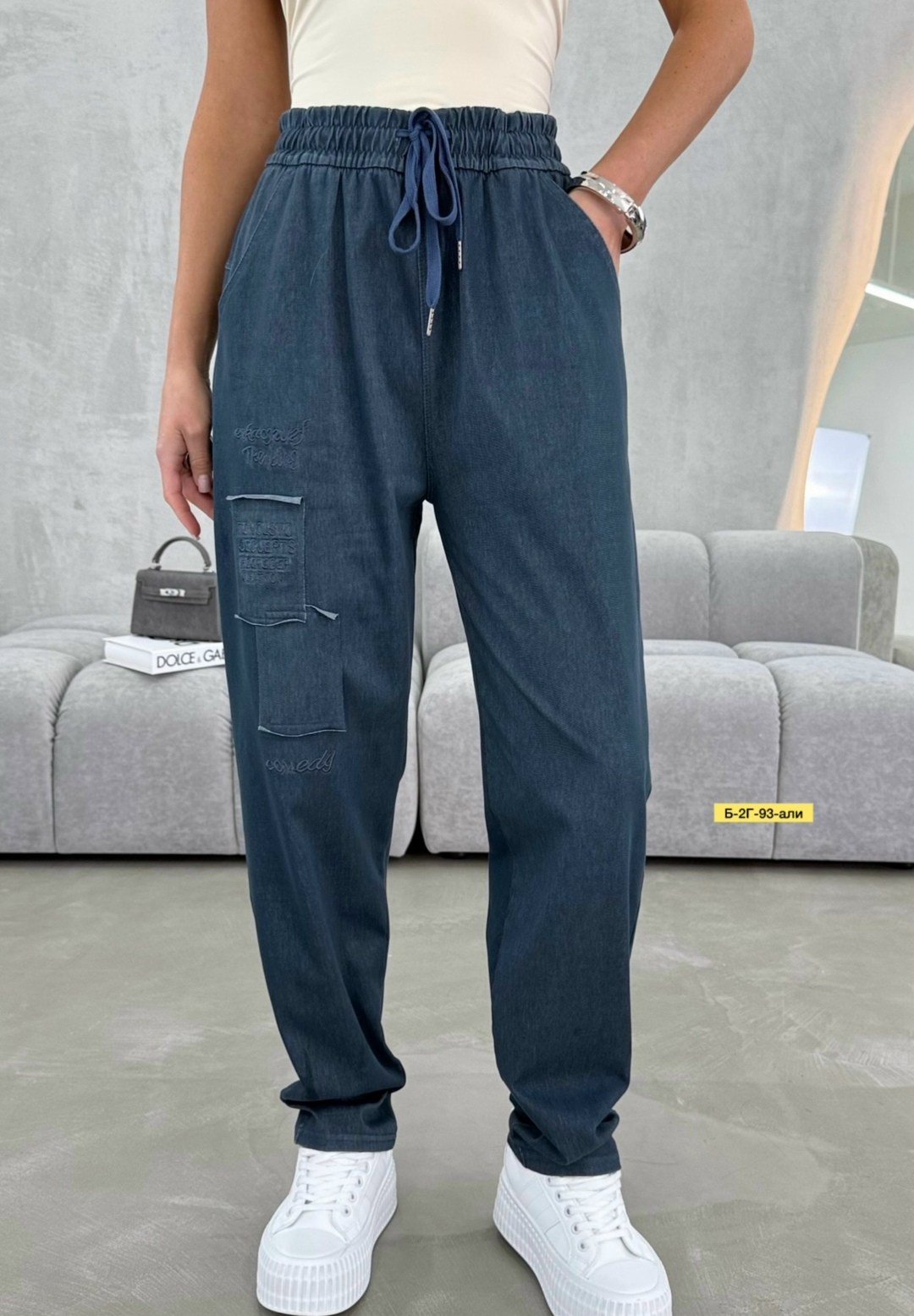 женские джинсы бананы,джинсы женские,брюки джинсы,штаны джинсы,джинсы на резинке