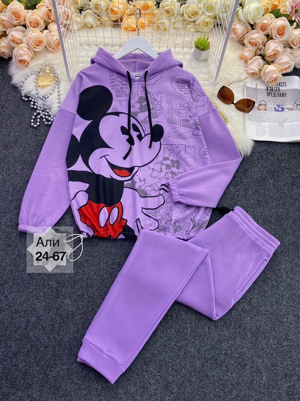 спортивный костюм с принтом микки маус,костюм теплый,женский спортивный костюм на флисе микки,костюм с микки маусом,костюм на флисе