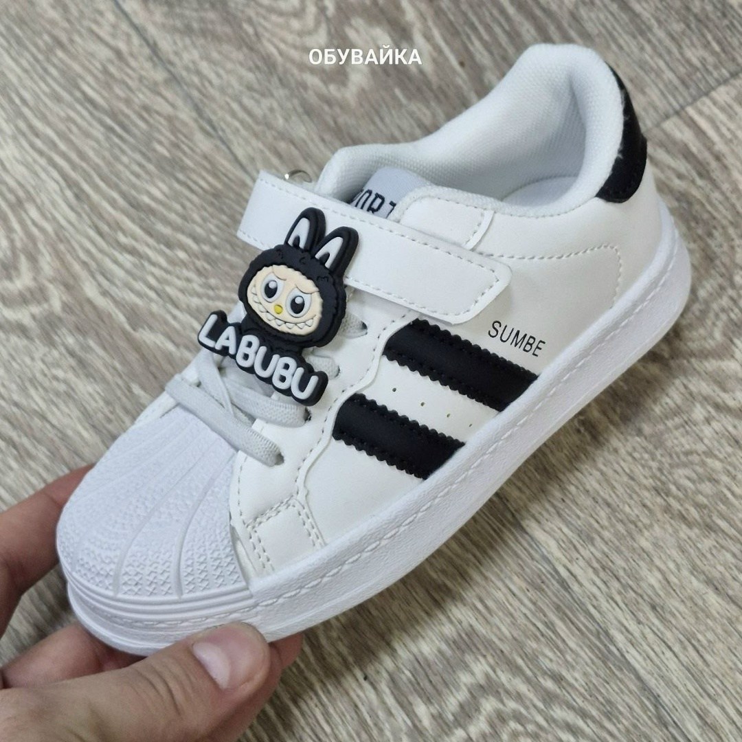 адидас суперстар детские,кроссовки детские adidas,адидас супер стар,детские кроссовки adidas superstar,