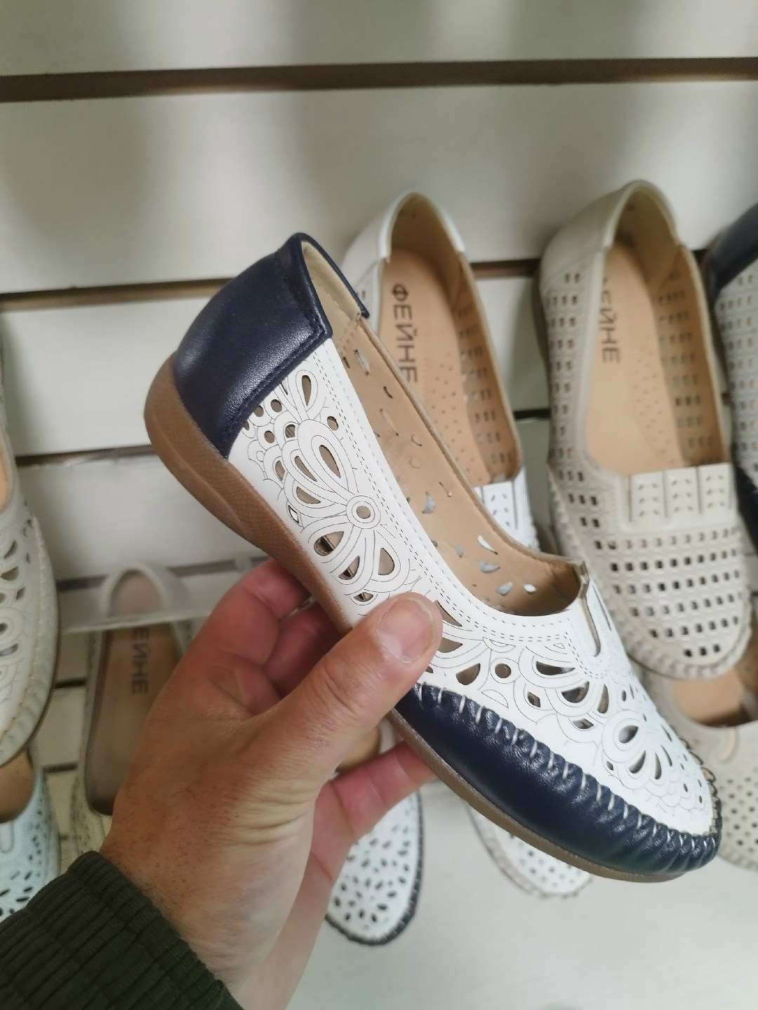 ,туфли летние женские,туфли женские,женские мокасины,женская