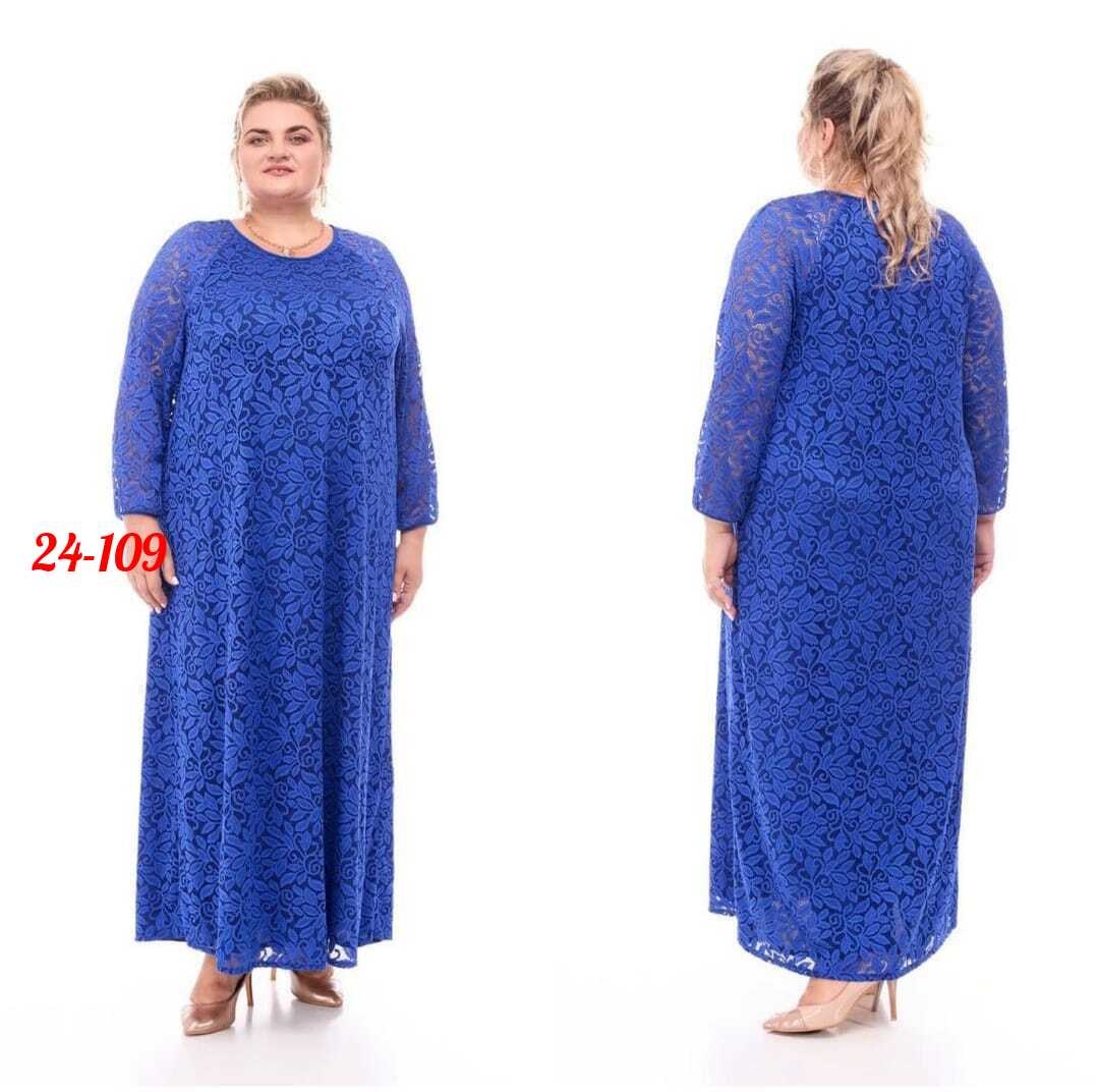 платья,женское платье,платье гипюр,платье шикарное,стильное платье