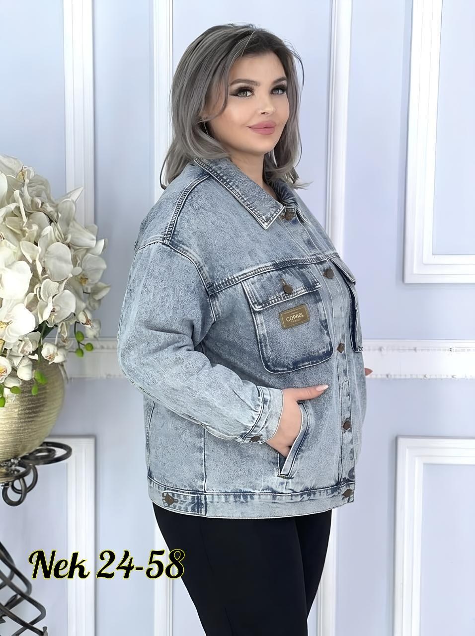 куртка джинсовая,куртка джинсовая женская,демисезонная куртка,женские костюмы,