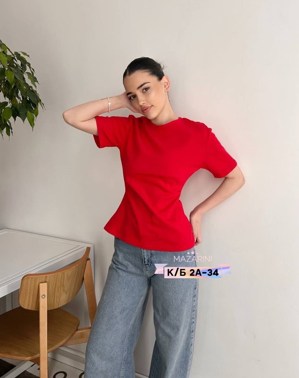 футболки женская,базовая женская футболка,базовая футболка,базовая однотонная женская футболка,футболки модные