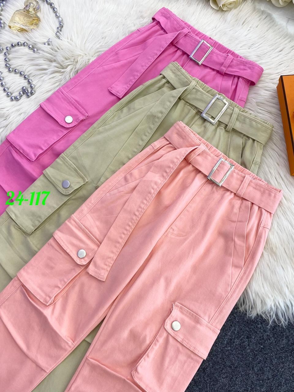 брюки розовые,розовые джинсы,повседневные брюки,брюки джинсы,джинсы женские