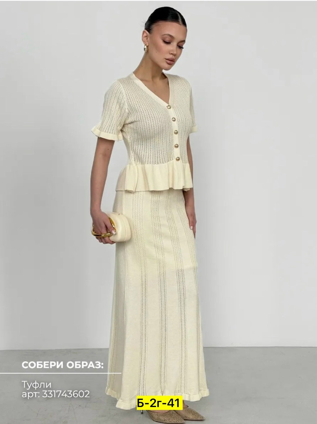 костюм трикотажный с юбкой мини emberens,женская кофта,трикотажный костюм,трикотажный костюм с мини юбкой,костюм трикотажный с юбкой мини шоколадный