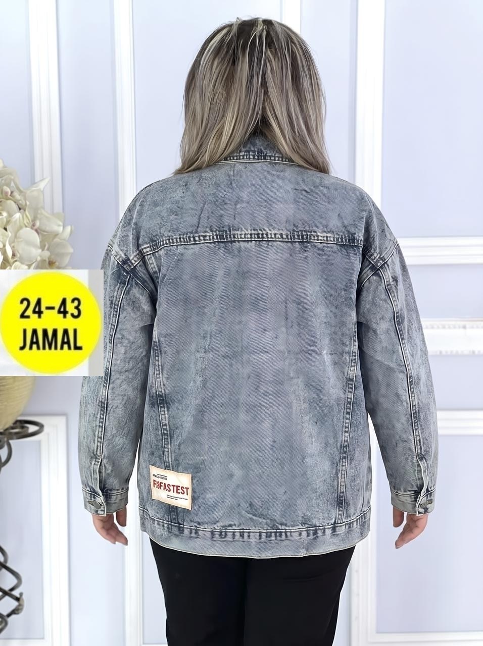 джинсовые куртки женские,джинсовая куртка,куртка джинсовая большие размеры,куртка джинсовая с карманами,джинсовка женская