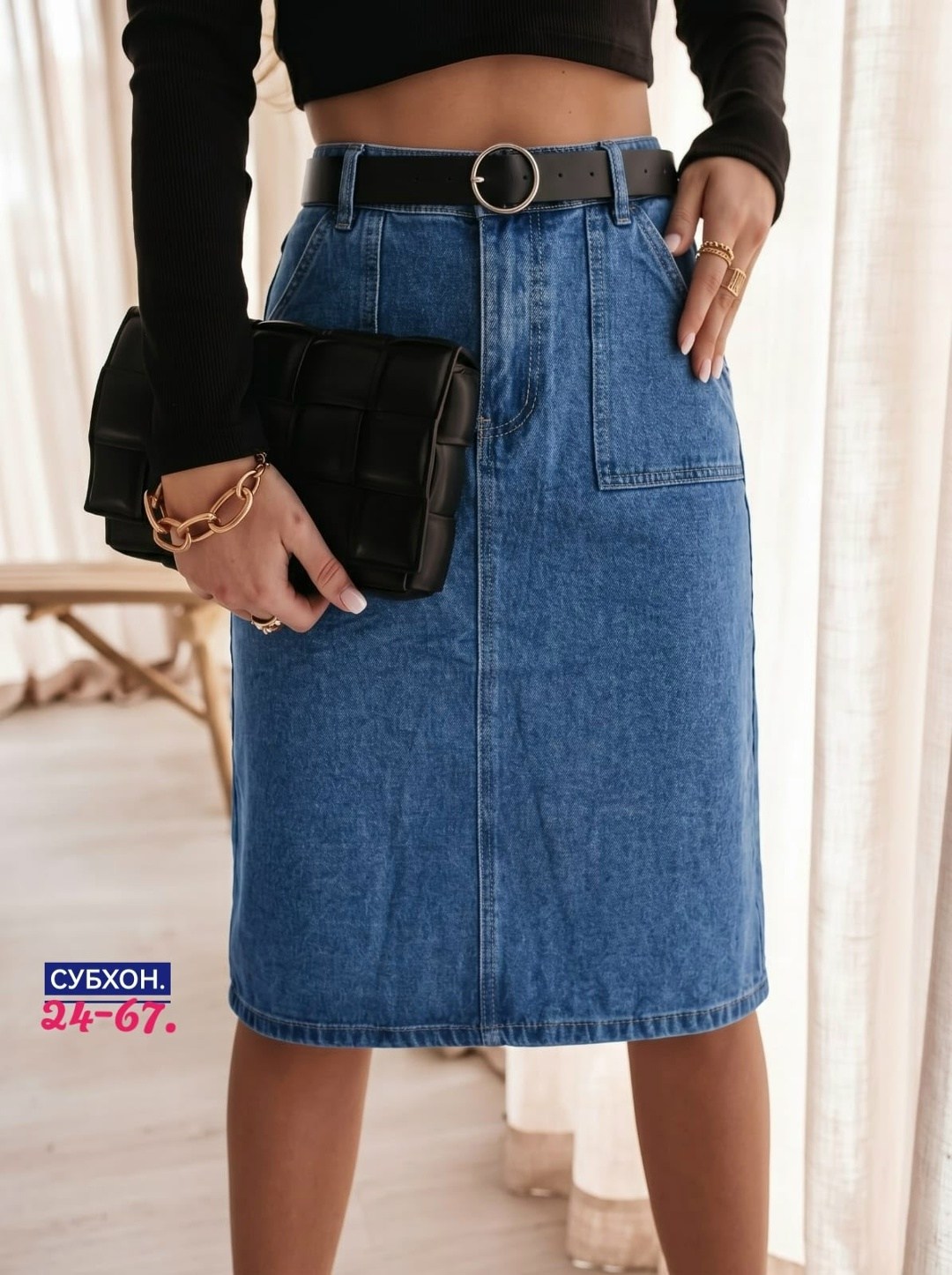 джинсовая юбка,женские джинсовые юбки,длинная джинсовая юбка,джинсовая юбка миди,юбка джинс