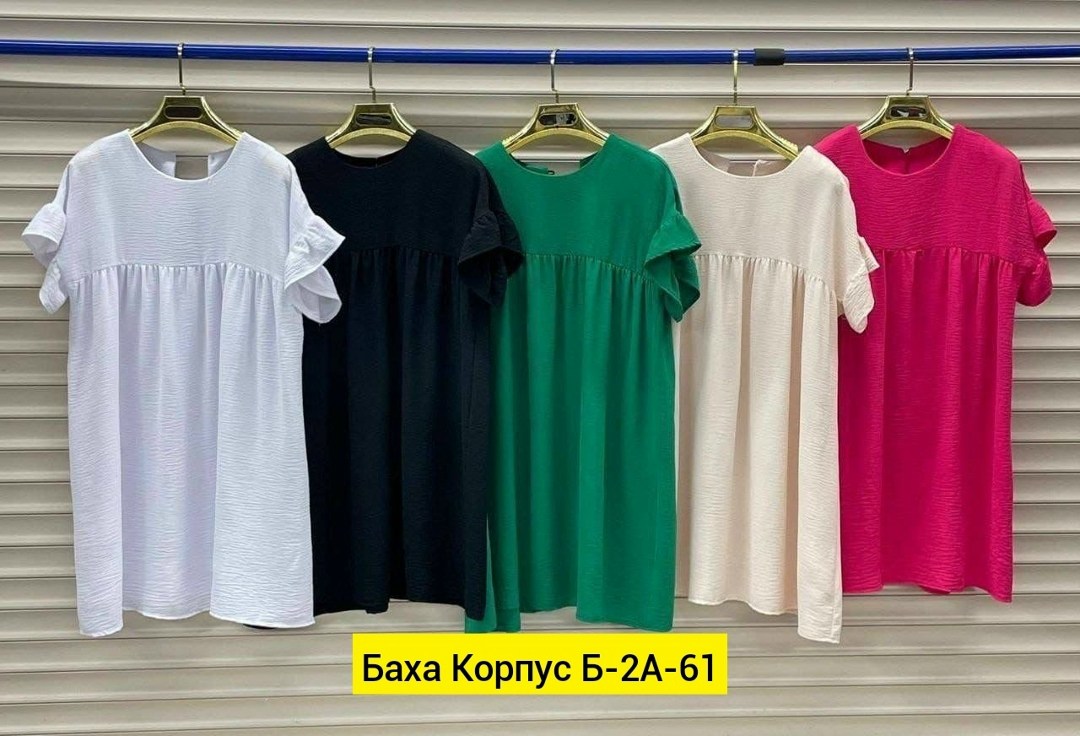 платье летнее свободное,платье летнее,платье,модное платье,летнее женское платье