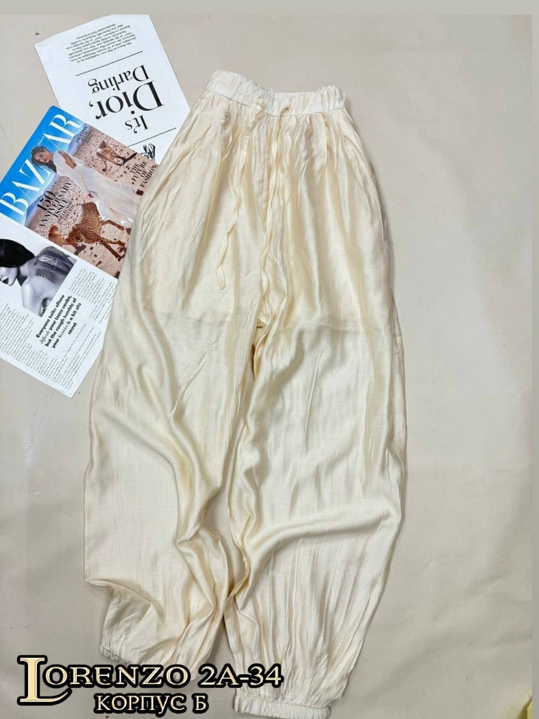 брюки для сна,спортивные брюки,повседневные брюки,широкие брюки,свободные брюки