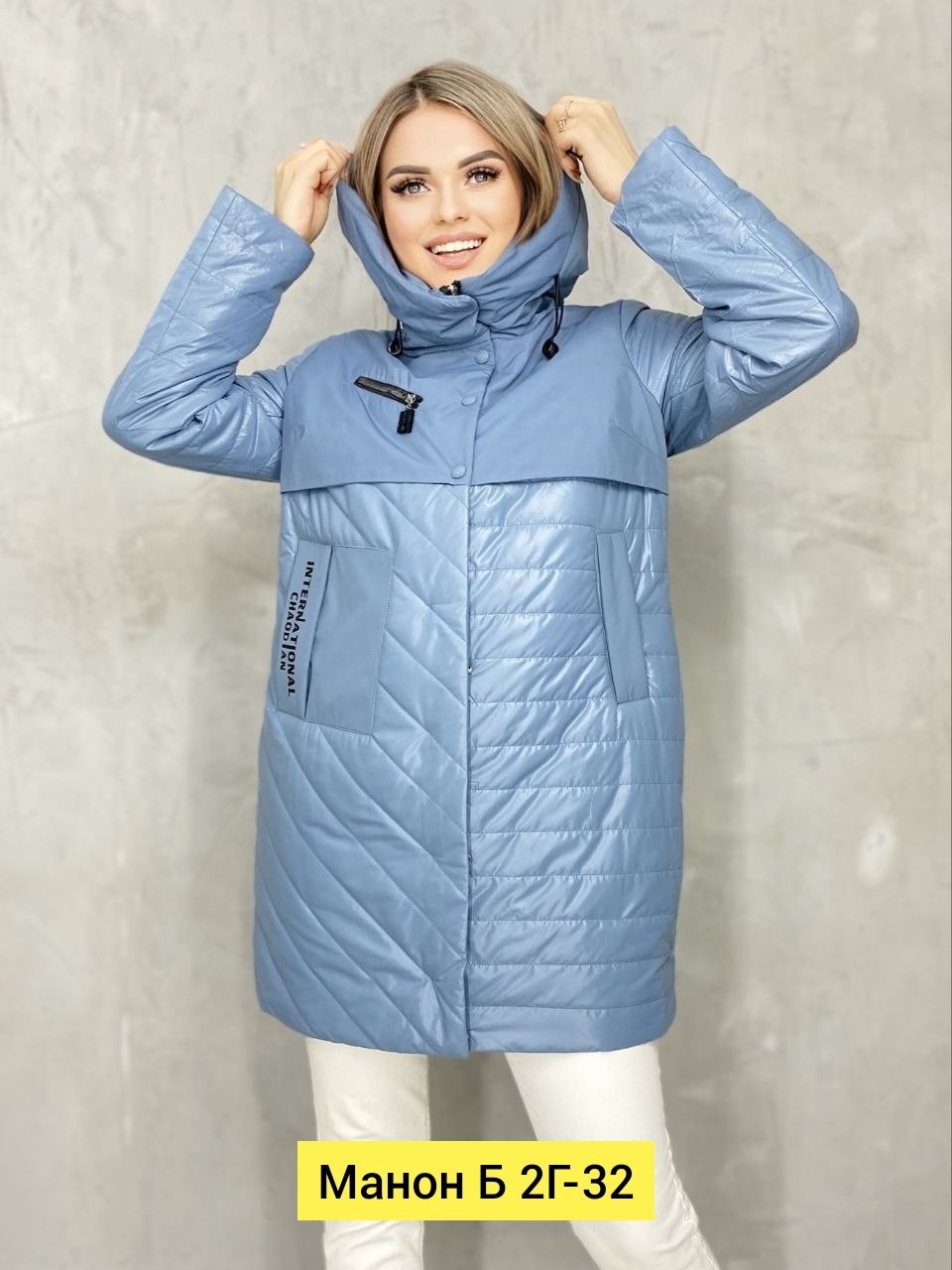 куртки женские,куртки ,куртка демисезонная женская,женская куртка,куртка