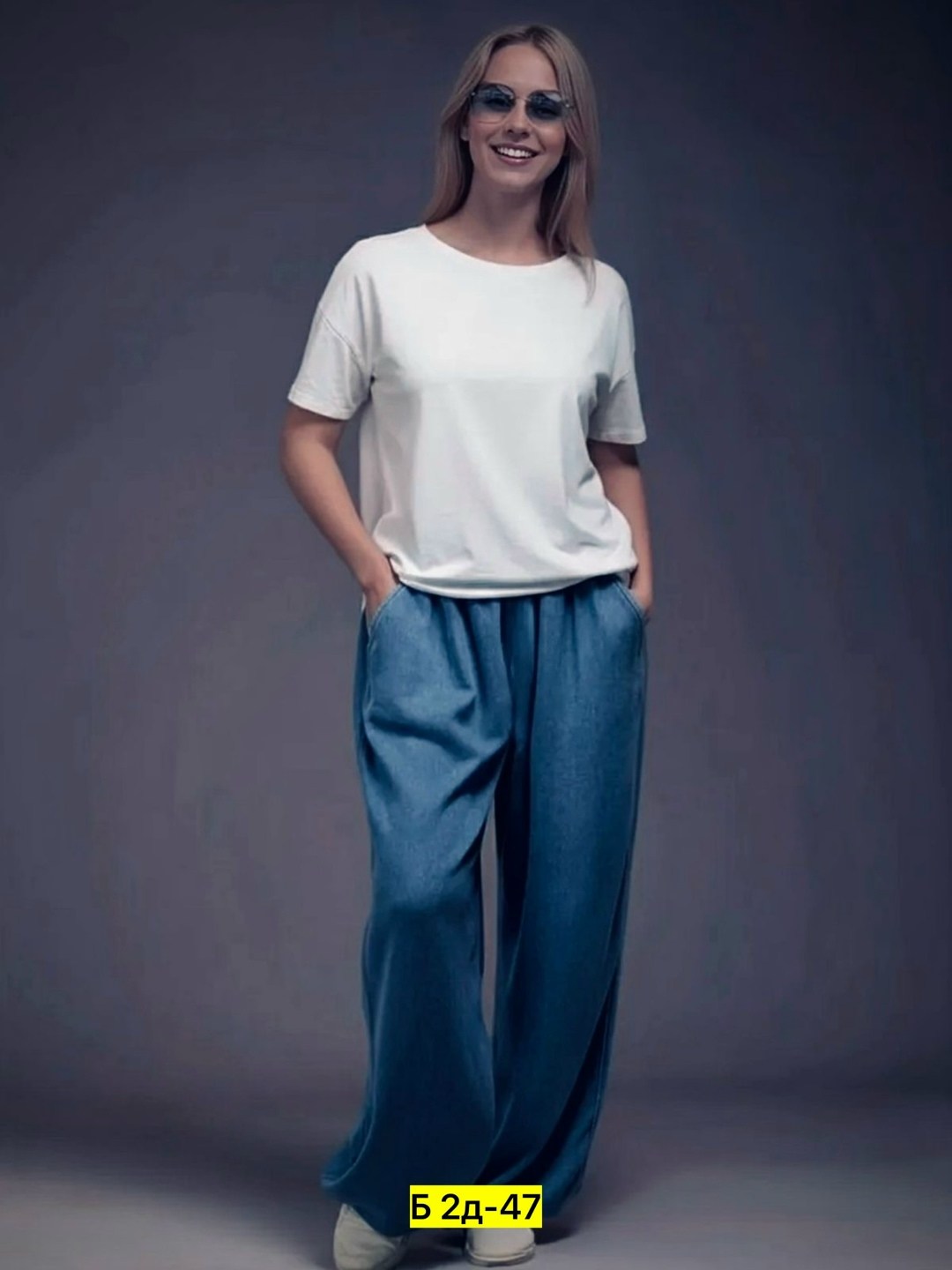 джинсы широкие мужские,широкие джинсы,мужские широкие штаны,джинсы широкие багги шаровары парашюты оверсайз madison hill 355624822,джинсы мужские широкие багги шаровары парашюты оверсайз