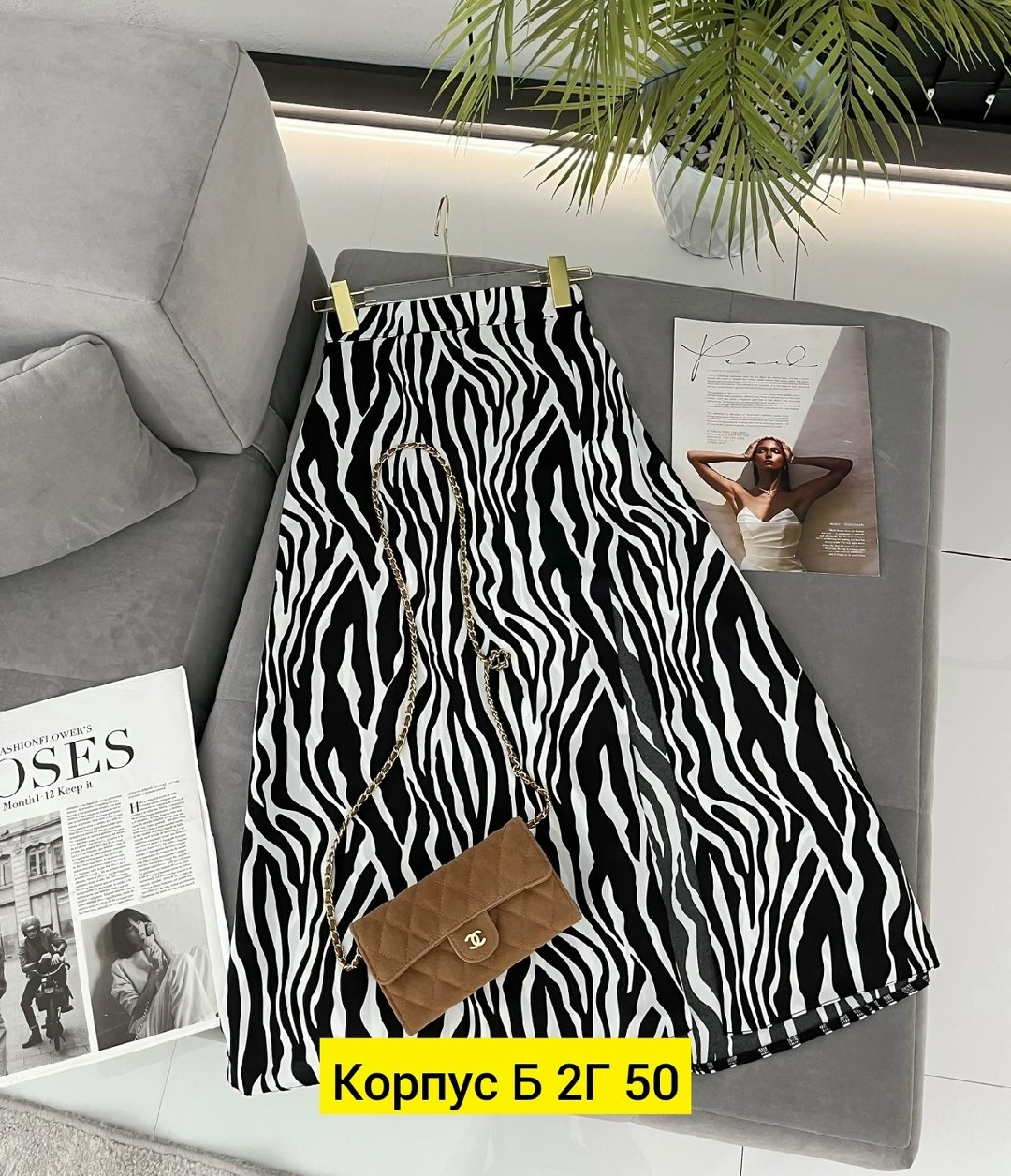 женская юбка,юбка,летняя юбка миди,юбка миди,юбка леопардовая