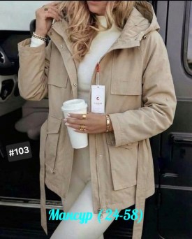 Верхняя одежда