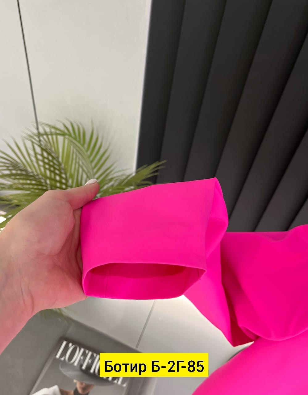 бифлекс матовый. розовый,бифлекс матовый,костюм женский,розовый неон,бифлекс