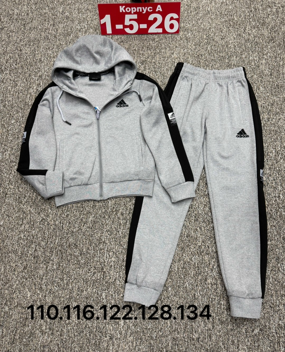 детские костюмы,теплые спортивные костюмы, ,костюм,костюм детский