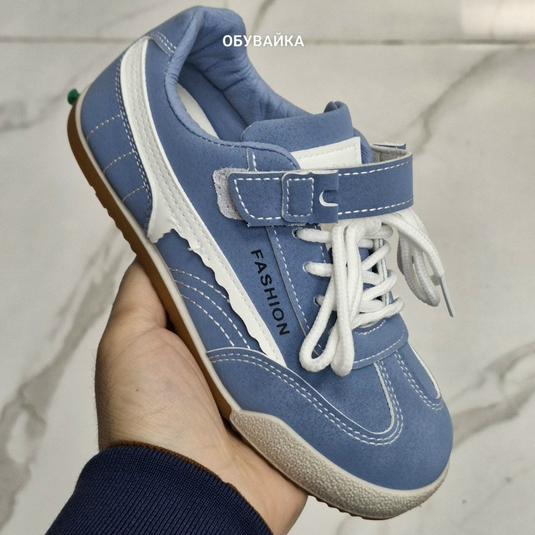 ,спортивная ,кроссовки мальчику,кроссовки golden goose,повседневные кроссовки