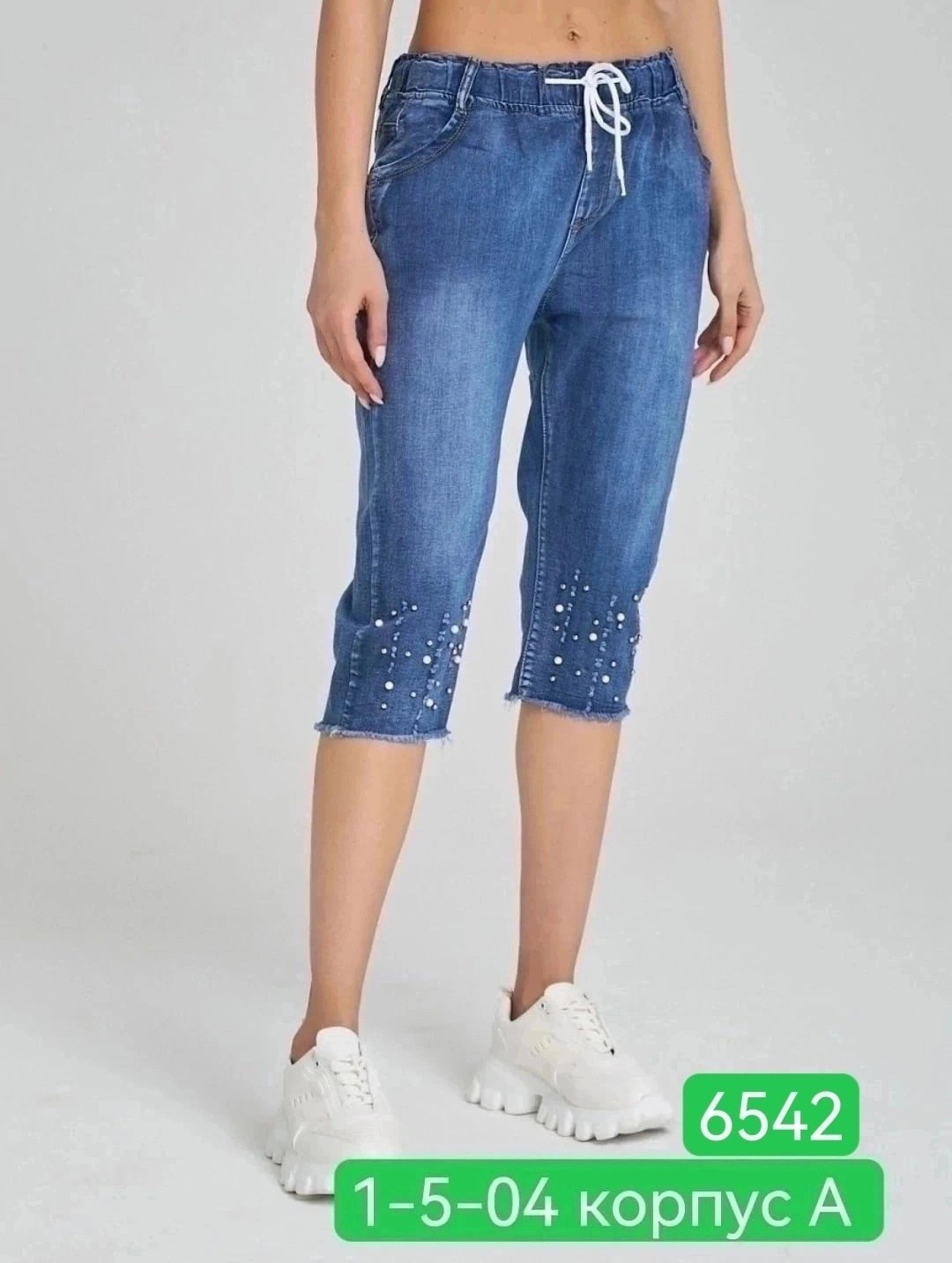 капри джинсовые женские большие размеры бриджи,бриджи женские джинсовые,бриджи джинсовые женские капри,бриджи женские,бриджи джинсовые женские летние