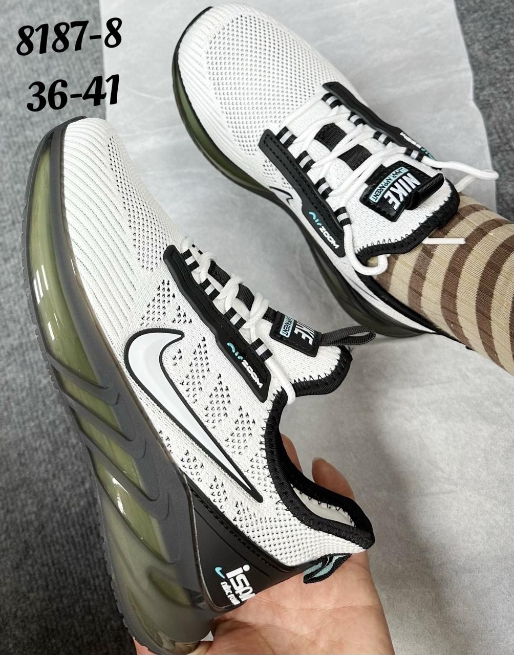 кроссовки,кроссовки мужские nike,кроссовки nike,мужские кроссовки,кроссовки модные