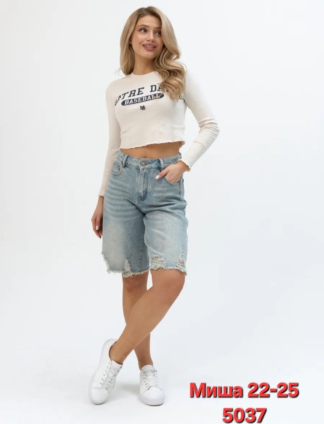 джинсовые шорты бермуды,шорты женские,женские джинсовые шорты,шорты джинсовыe,голубые шорты