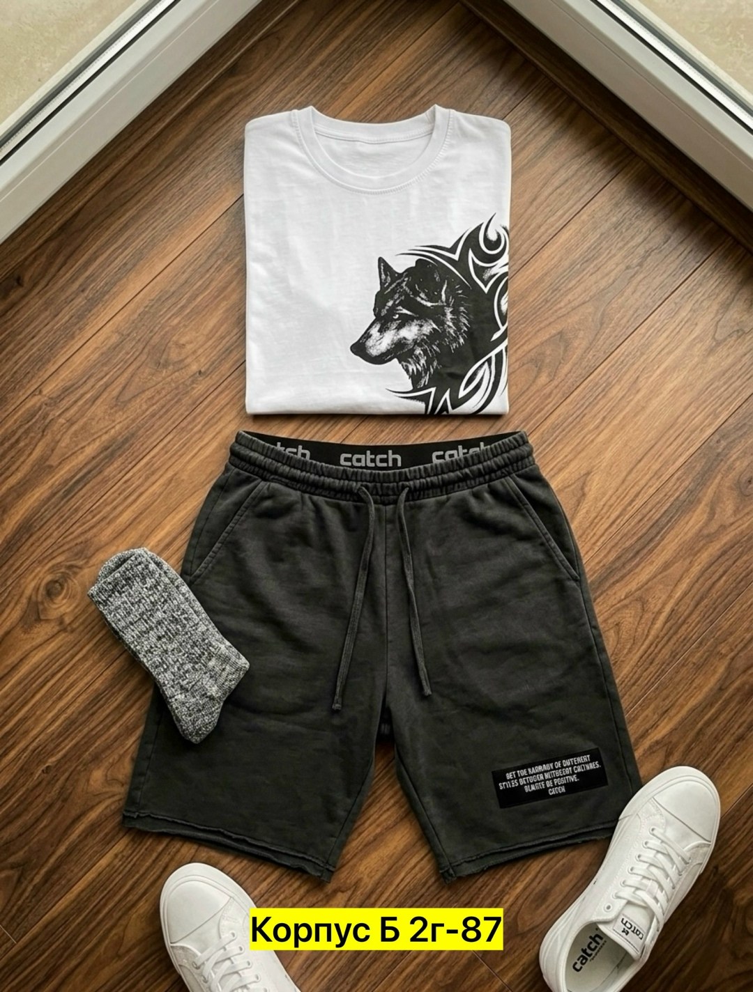 шорты мужские спортивные,шорты мужские,шорты для мужчин,футболки мужские,шорты мужские трикотажные