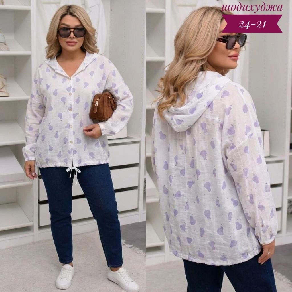 повседневный женский костюм,,женские костюмы,женская кофта,куртка женская