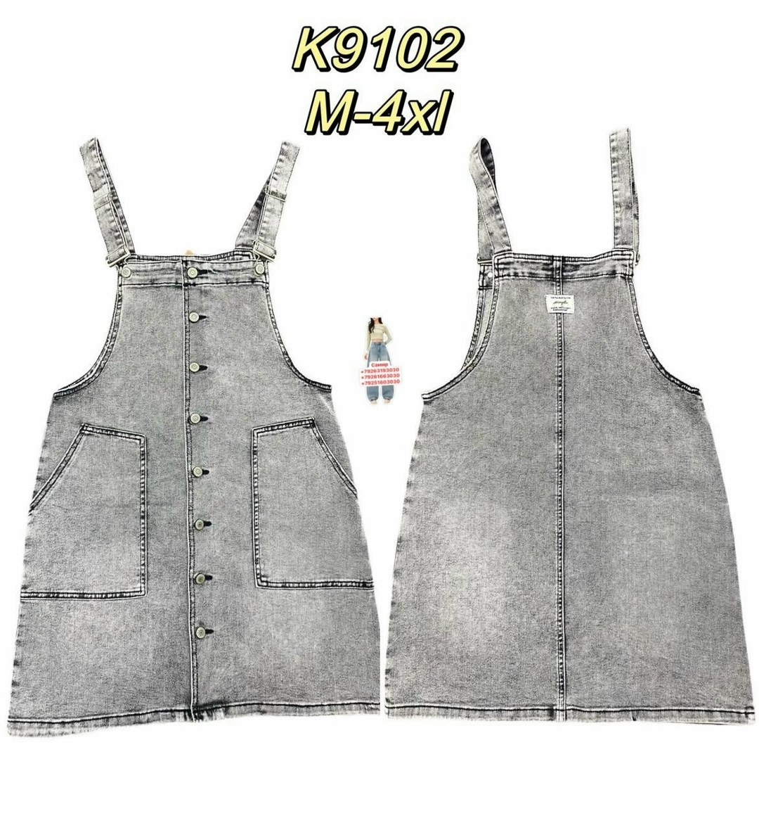 джинсовый сарафан,сарафан для девочки джинсовый,джинсовое платье,сарафан ошкош джинсовый,джинсовый сарафан майорал