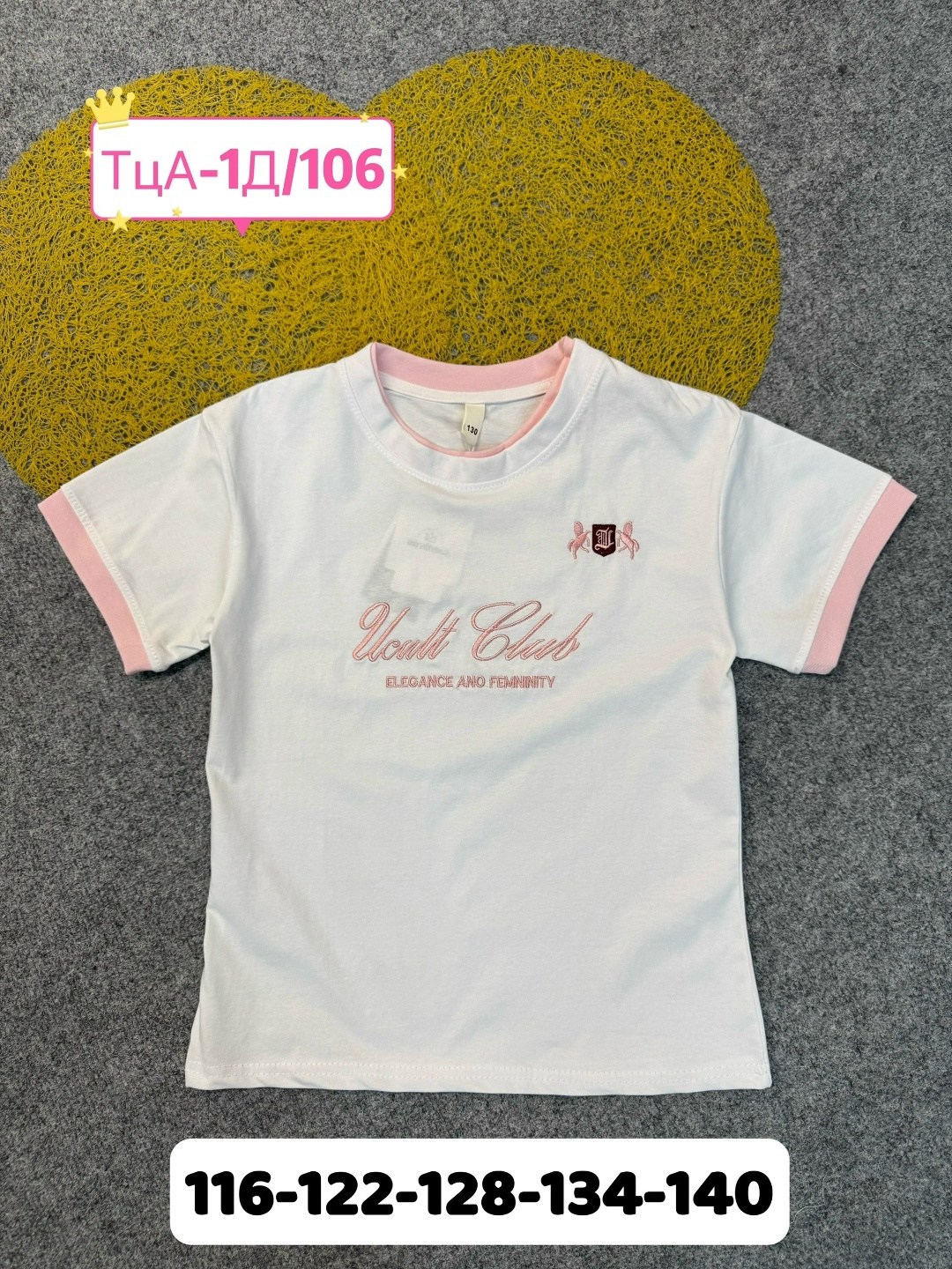 футболки модные,женская футболка,летние футболки,футболки для девочек,футболка