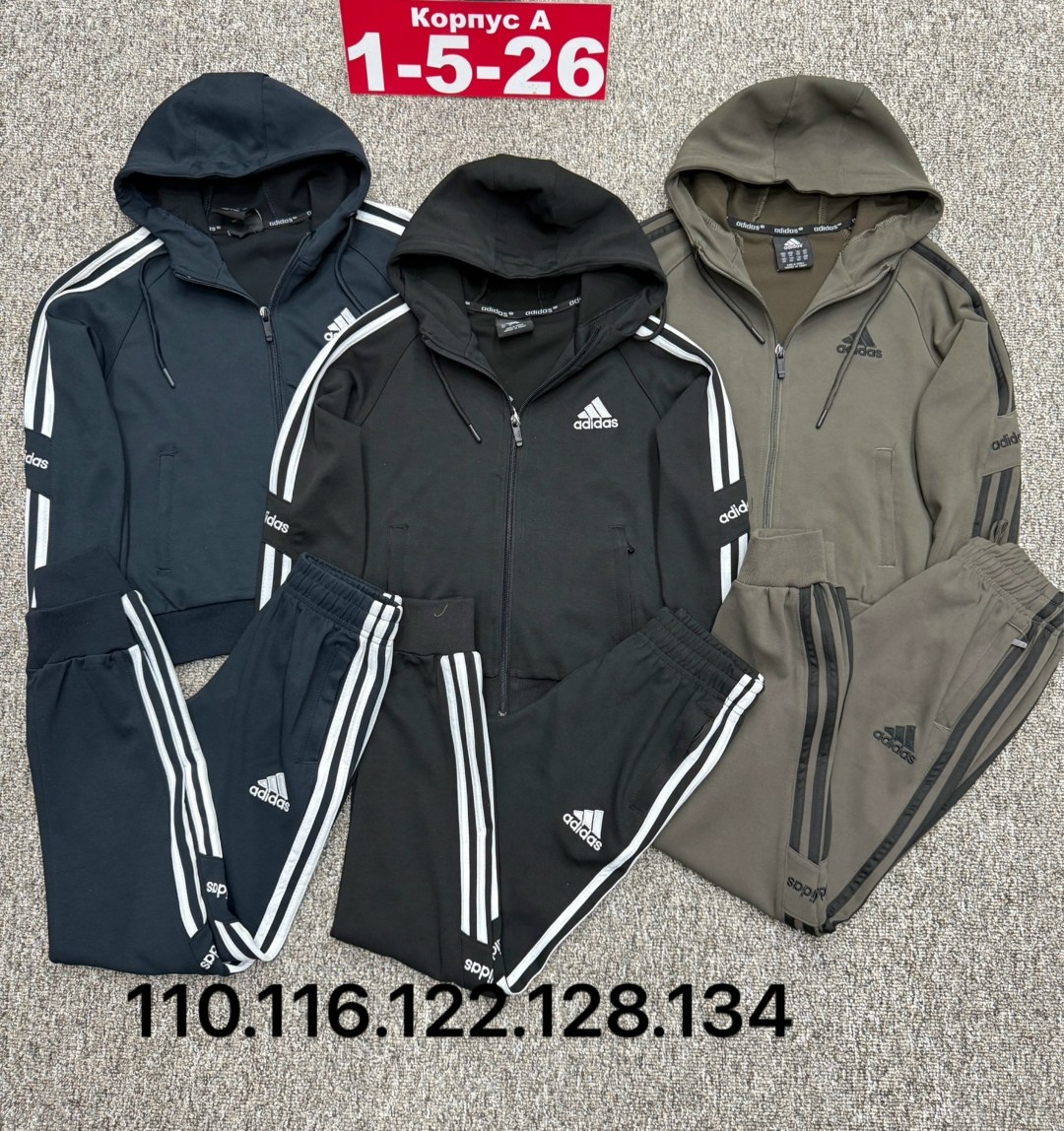 мужской спортивный костюм adidas,спортивный костюм adidas,костюм adidas,спортивный костюм adidas теплый,спортивный костюм адидас