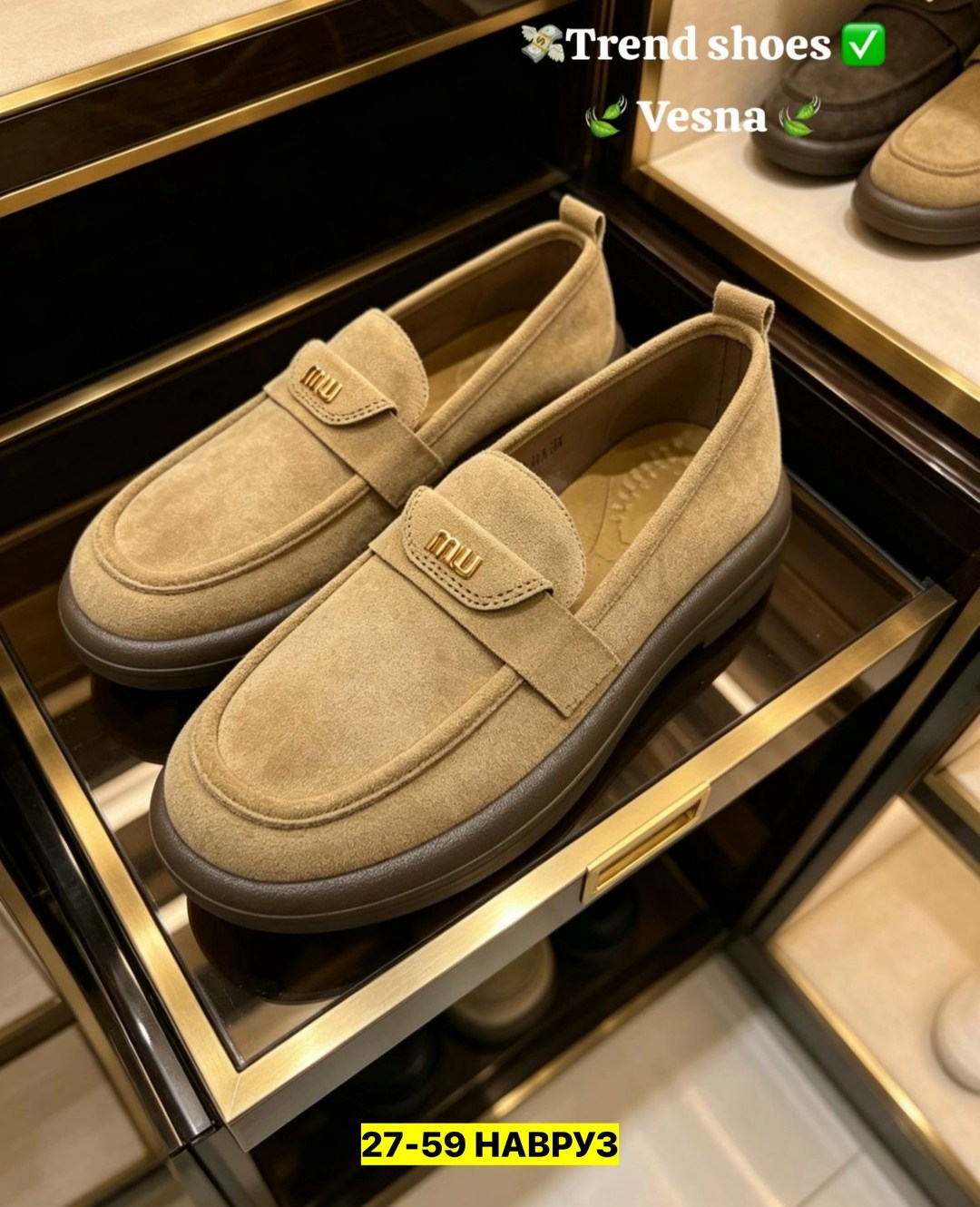 лоферы женские loro piana,,лоферы loro piana,лоферы замшевые,лоферы женские