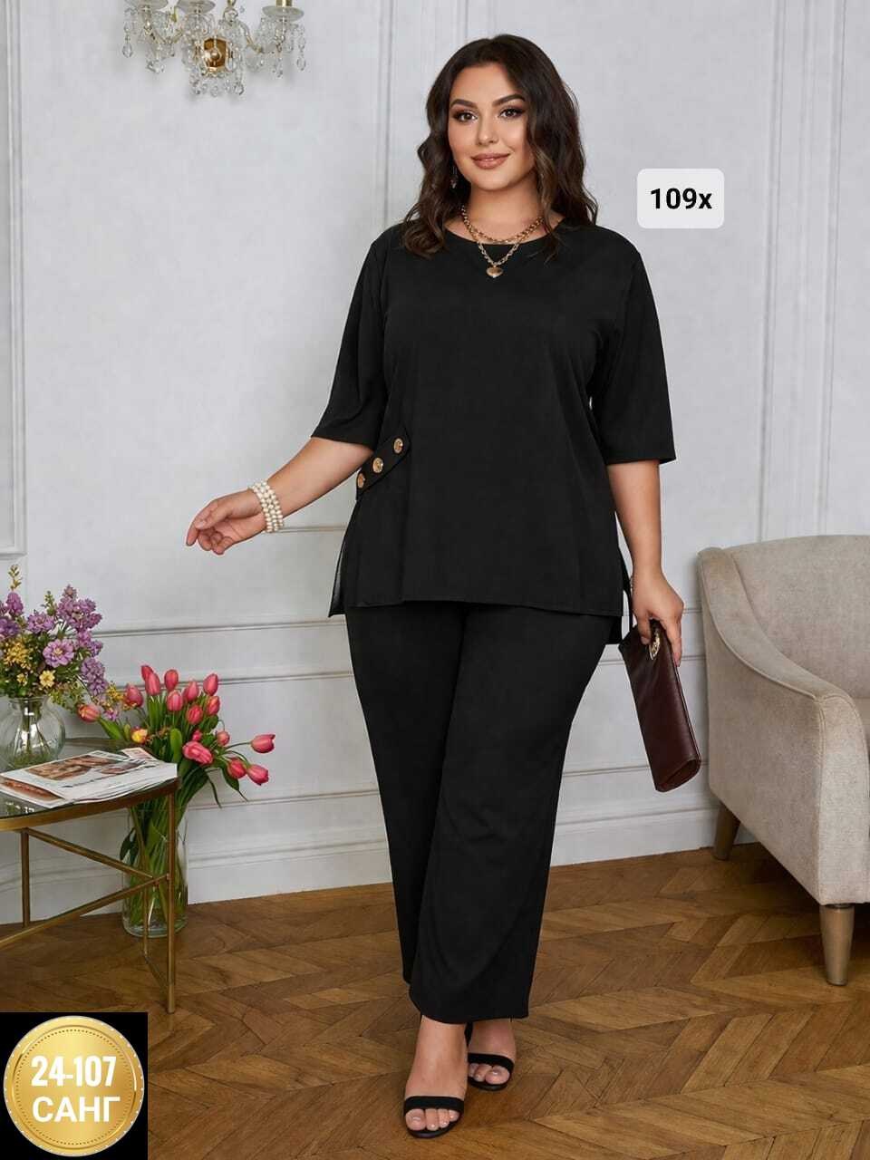 женские костюмы больших размеров,брючный костюм женский большие размеры,брючный костюм,женский брючный костюм больших размеров,костюм женский брючный