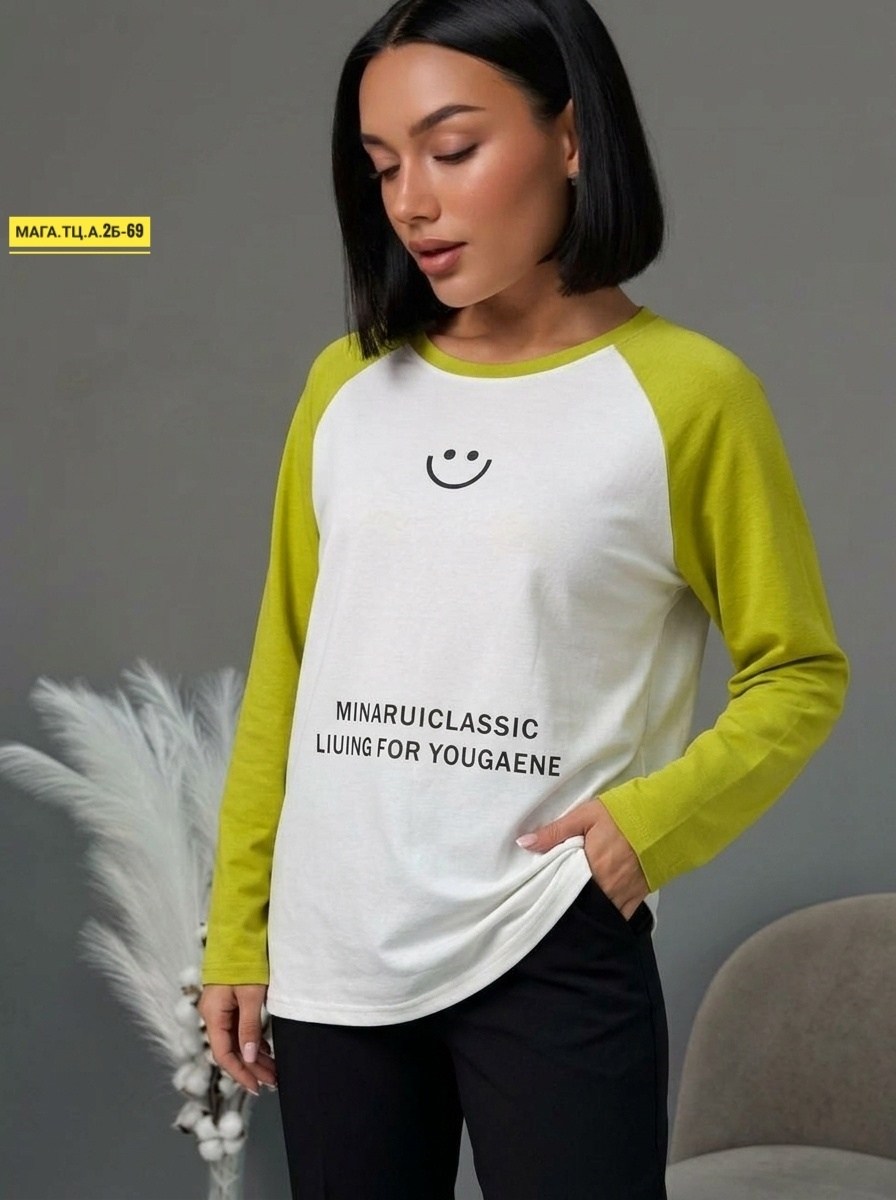 свитшот женская,лонгслив женские,лонгслив,кофта женский,свитшот кофта