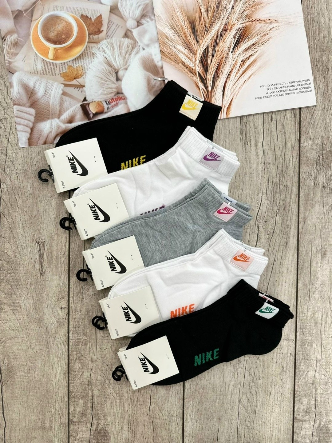носки мужские 10 пар nike,комплект носки женские,носки женские nike,носки набор nike,носки короткие спортивные набор