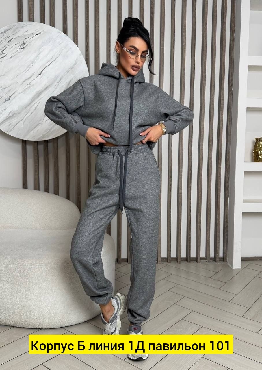 теплый костюм тройка,костюм спортивный женский тройка с жилеткой,костюм тройка женский с жилетом спортивный,костюм тройка женский,костюм теплый