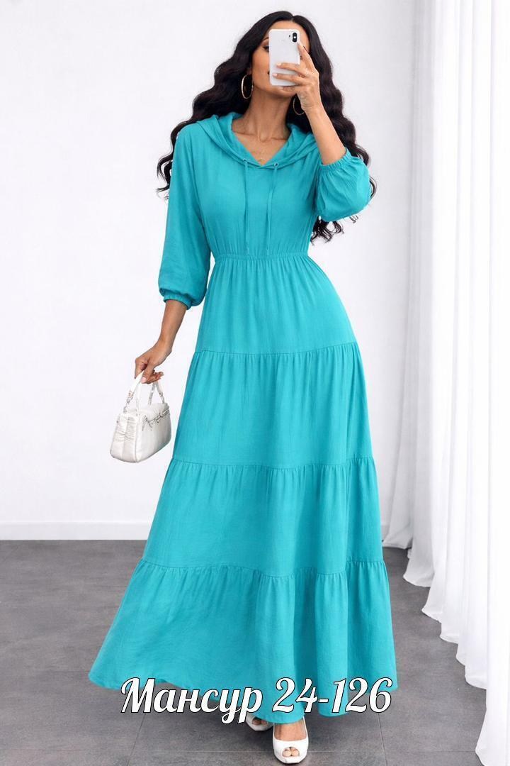 платья,платье женской,женские длинные платья,платья базовые,платье летнее длинное
