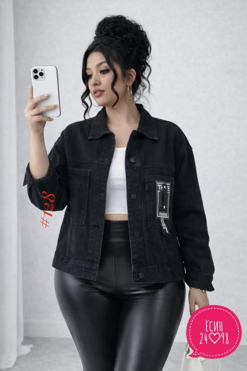 джинсовая женская куртка,джинсовая куртка,куртка женская джинсовая оверсайз,куртка джинсовая оверсайз,куртка стильная