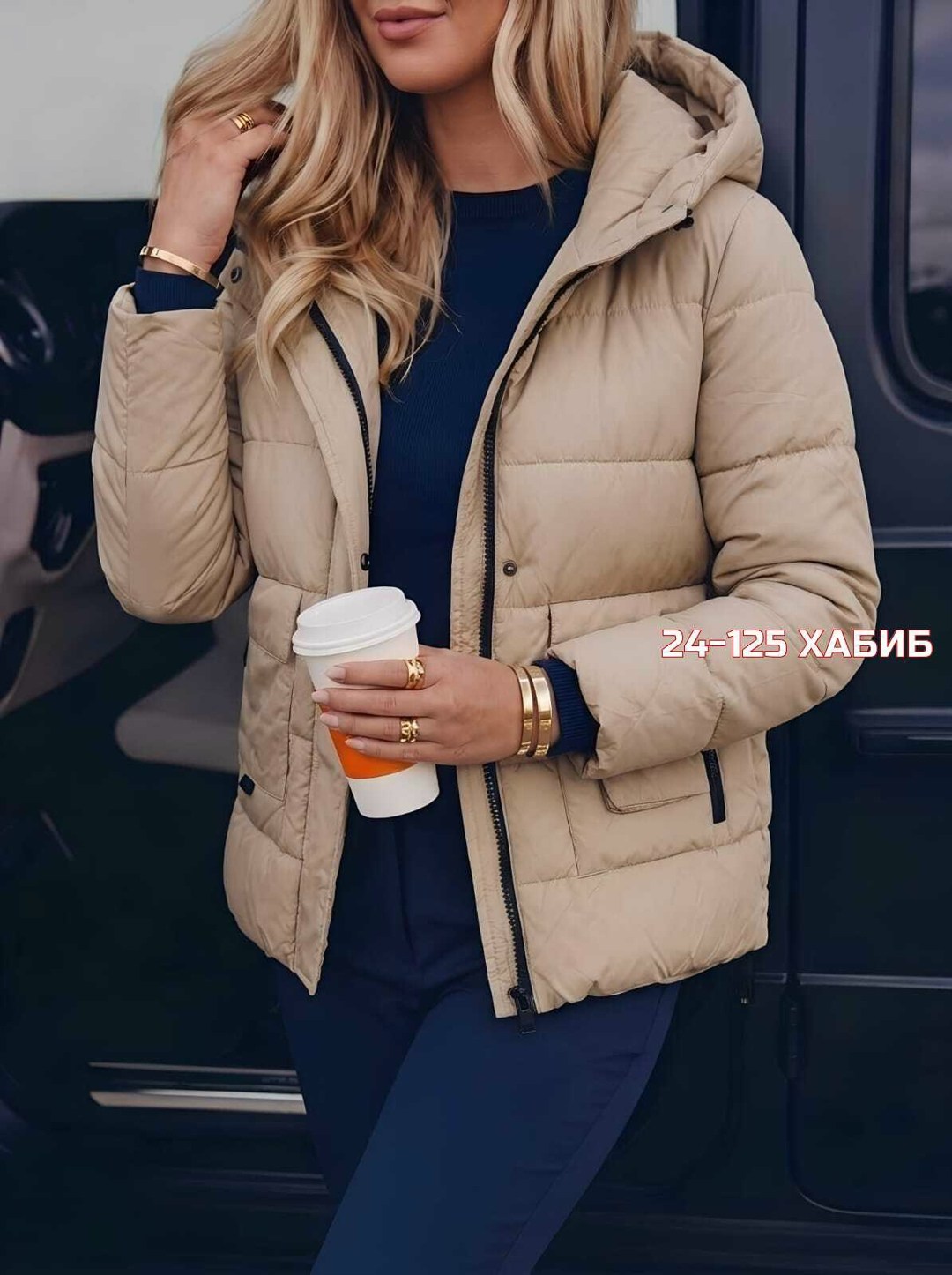 куртка женская,куртка женская демисезонная,демисезонная куртка,куртка короткая женская демисезонная с капюшоном,куртка