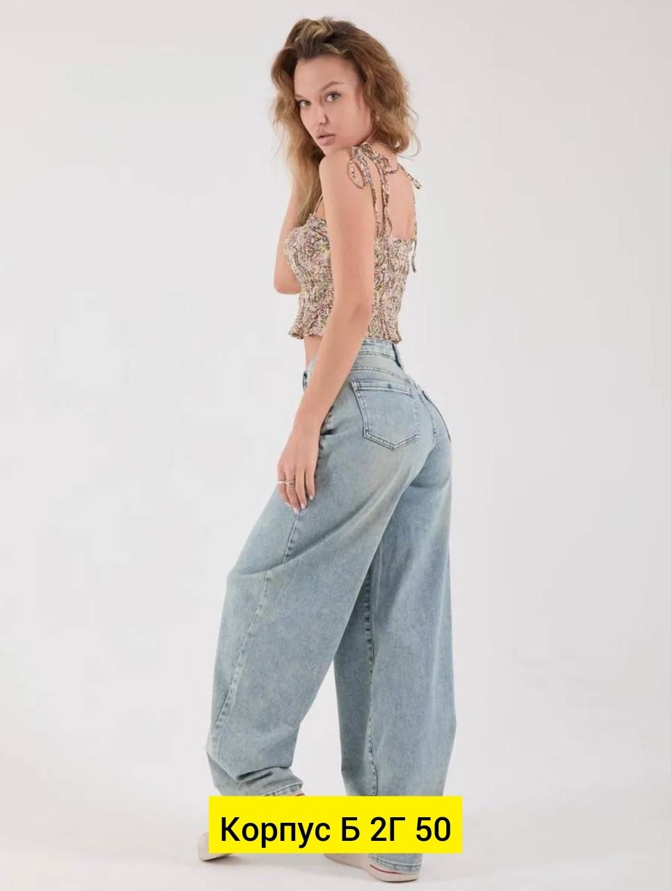 широкие джинсы,джинсы женские прямые,джинсы широкие женские,женские джинсы,джинсы мом широкие