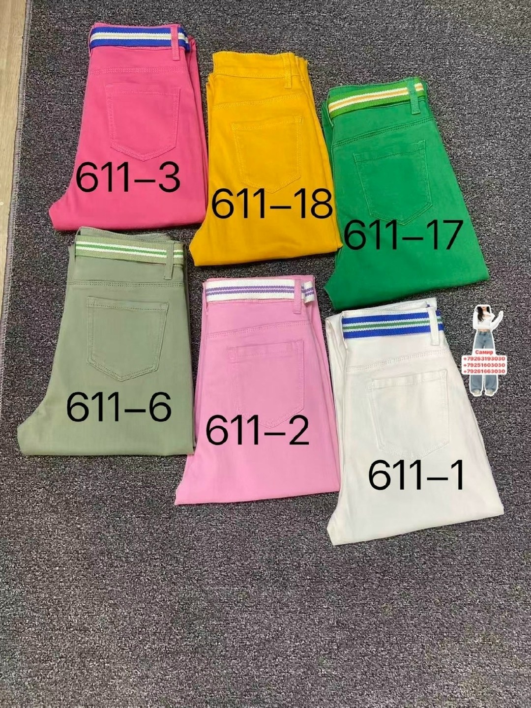 цветные джинсы,брюки для девочек,штаны для девочек,джинсы разноцветные,брюки для девочки детские