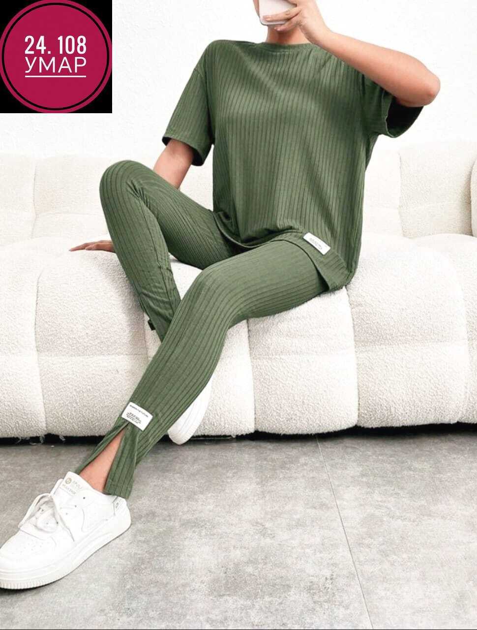 женский костюм лапша,костюм женский,спортивные костюмы женские,костюм спортивные женские костюмы,костюм двойка лапша