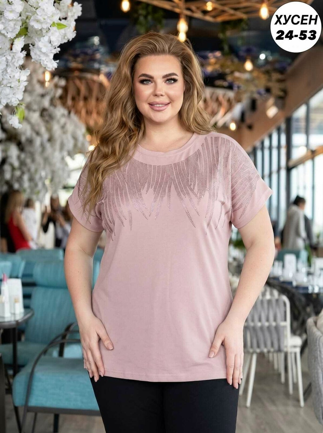 удлиненная блуза,костюм для женщин,туника большие размеров,блузка кофта,женская кофта