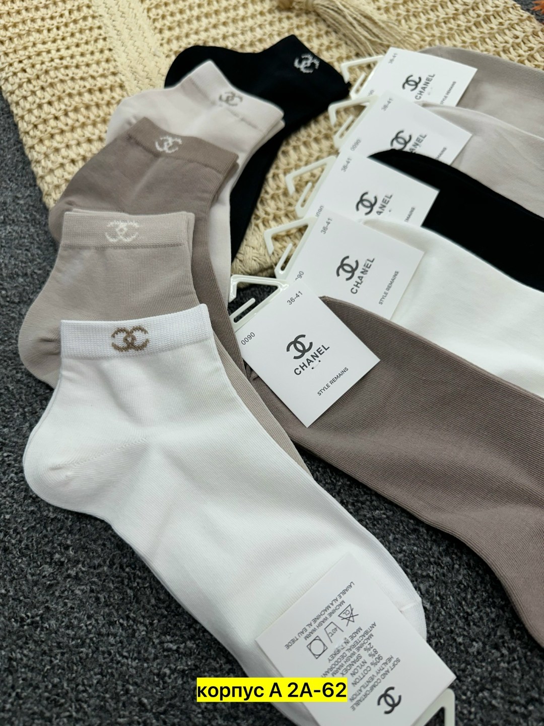 носки chanel,носки комплект,носки мода,носки модная,носки шанель