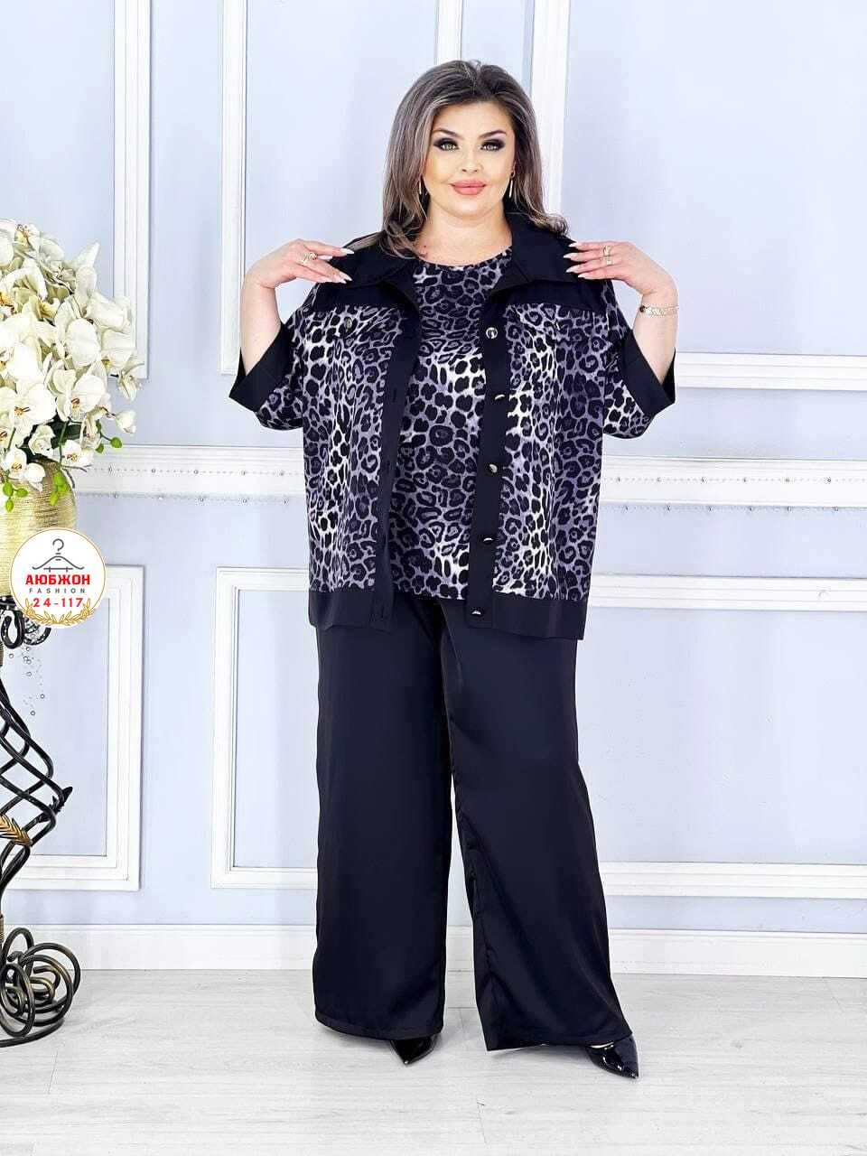 женские брючные костюмы большого размера,женский костюм брючный летний больших размеров,женский костюм больших размеров,костюм тройка женский, больших размеров