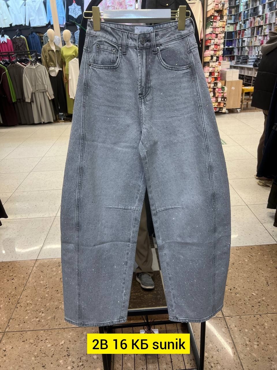 джинсы широкие женские,джинсы широкие,женские джинсы,джинсы широкие багги оверсайз трубы baggy jeans ayd wear,джинсы прямые
