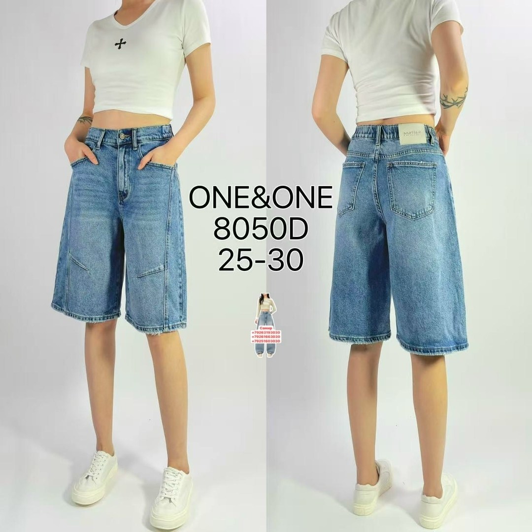 шорты джинсовые женская,джинсовые шорты,шорты бермуды глория джинс,джинсовые шорты бермуды,шорты бермуды