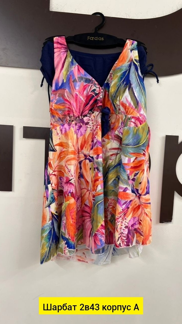 купальник женские,купальник для женщин,пляжная одежда,купальные костюмы,одежда для пляжа