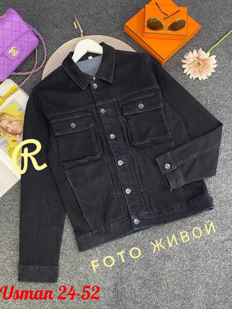 мужская джинсовая куртка,джинсовая куртка мужская летняя,куртка джинсовая,джинсовая куртка мужская летняя больших размеров,джинсовая куртка мужская светло серая