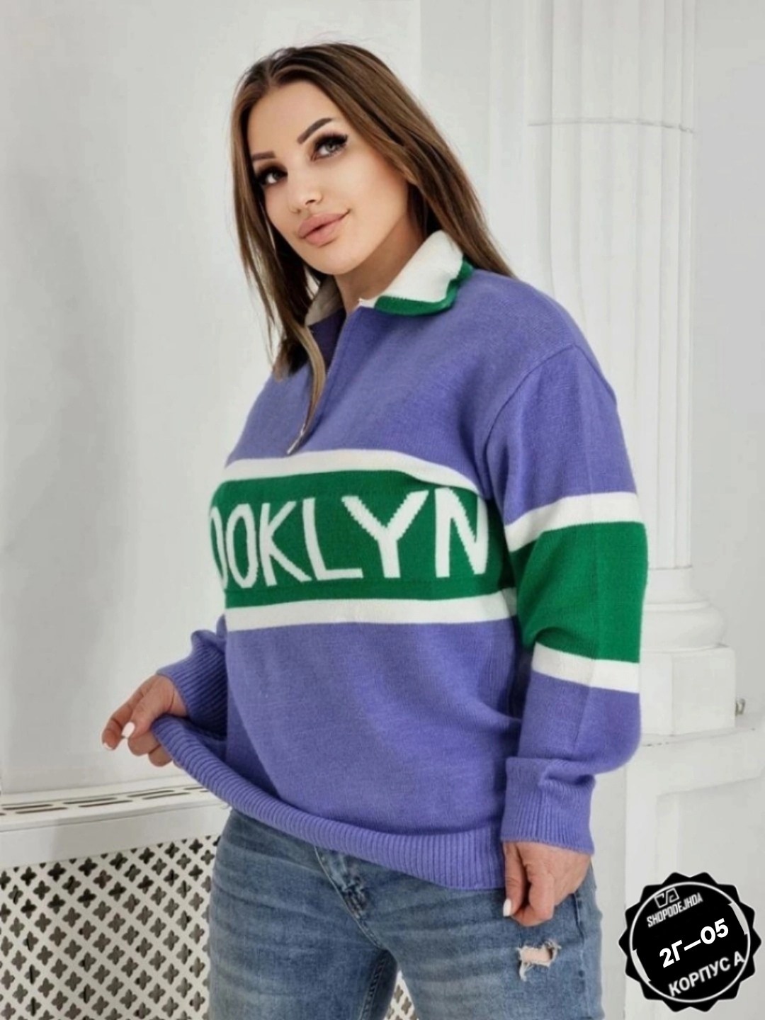 кофта женская,кофта женская свитер,свитер кофта,свитер женский,кофта