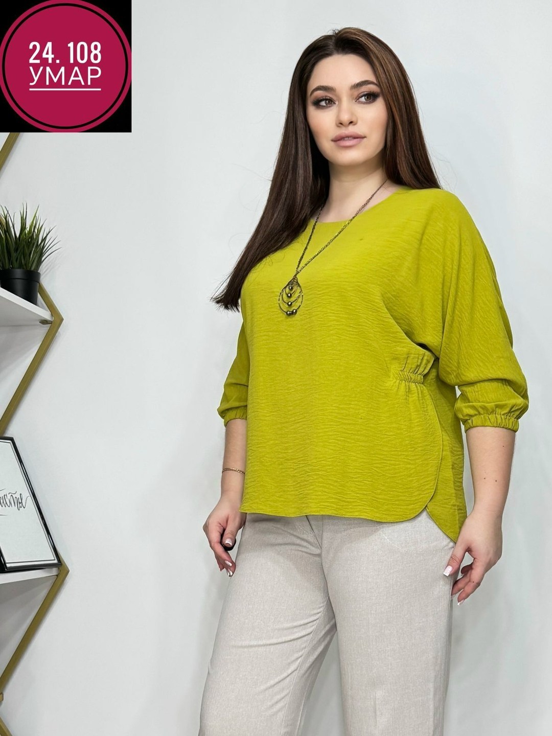 женская кофта,костюм с брюками,стильная кофта,блузка женская,блуза