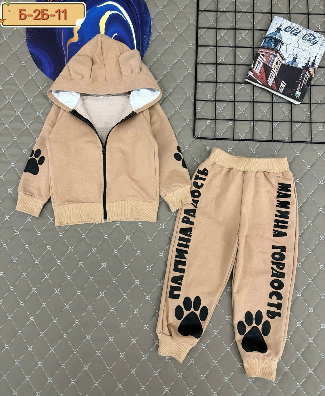 костюм детский спортивный,костюм спортивный для мальчика,костюмчик,костюм для мальчика,костюм детский