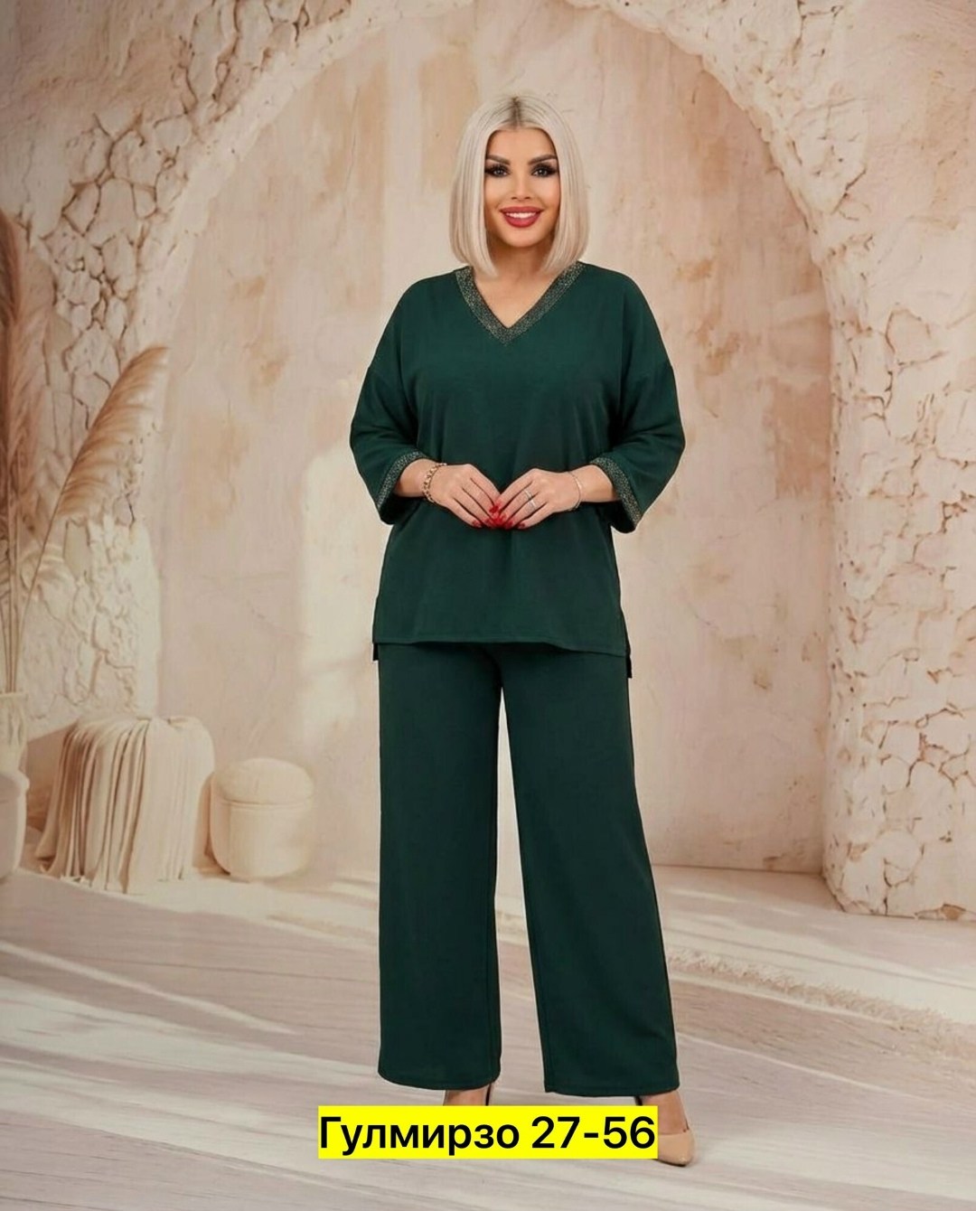 костюм трикотажный,костюм двойка женская,костюм двойка,комплект костюм,женские костюмы